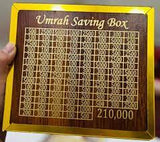 Urbayne™ – Umrah Saving Box